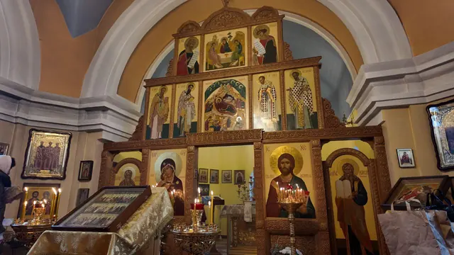 Иконостас