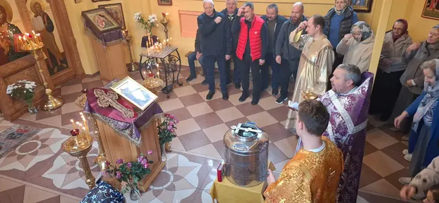 Освящение воды