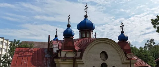 Купола храма
