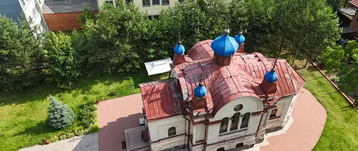 Вид сверху